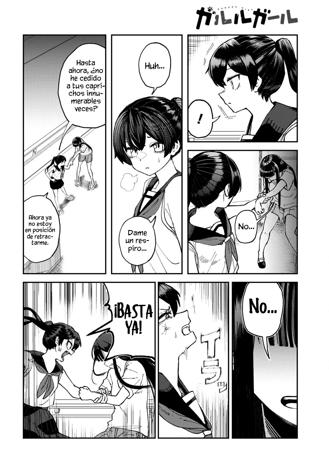 Página 34 del Manga