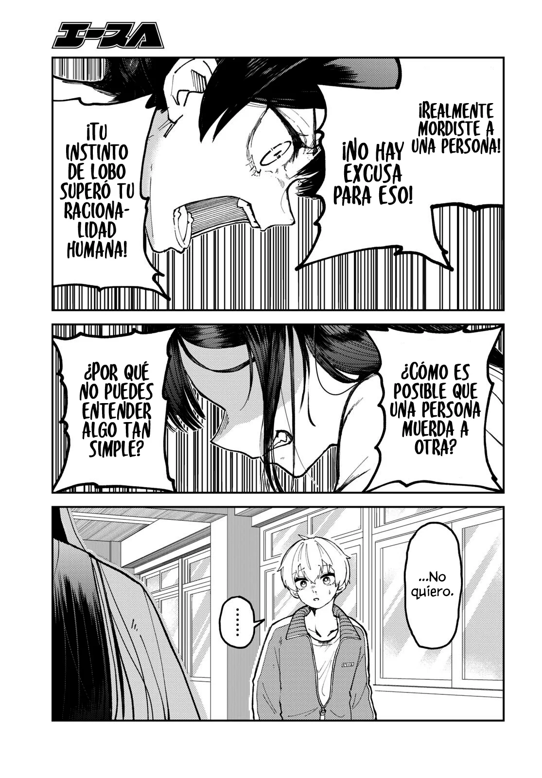 Página 35 del Manga
