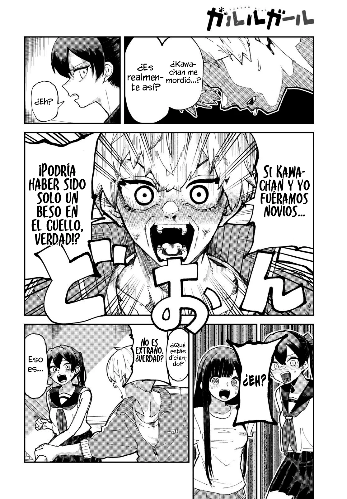 Página 38 del Manga