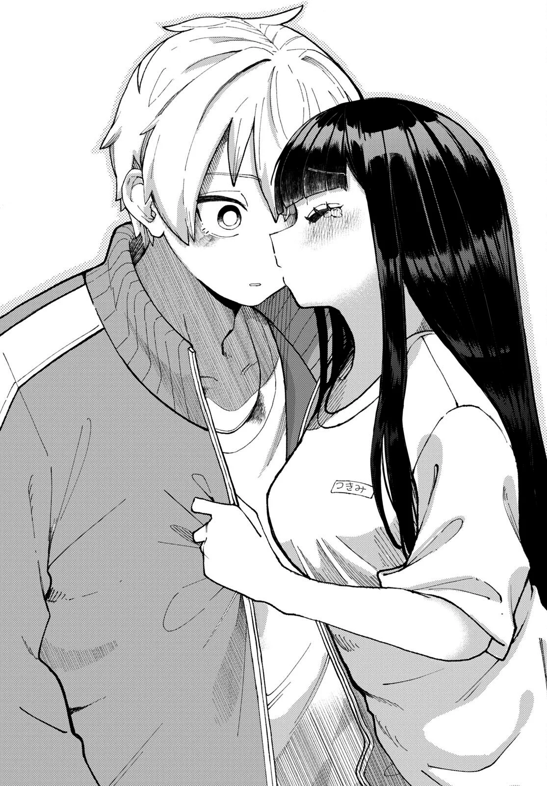 Página 42 del Manga