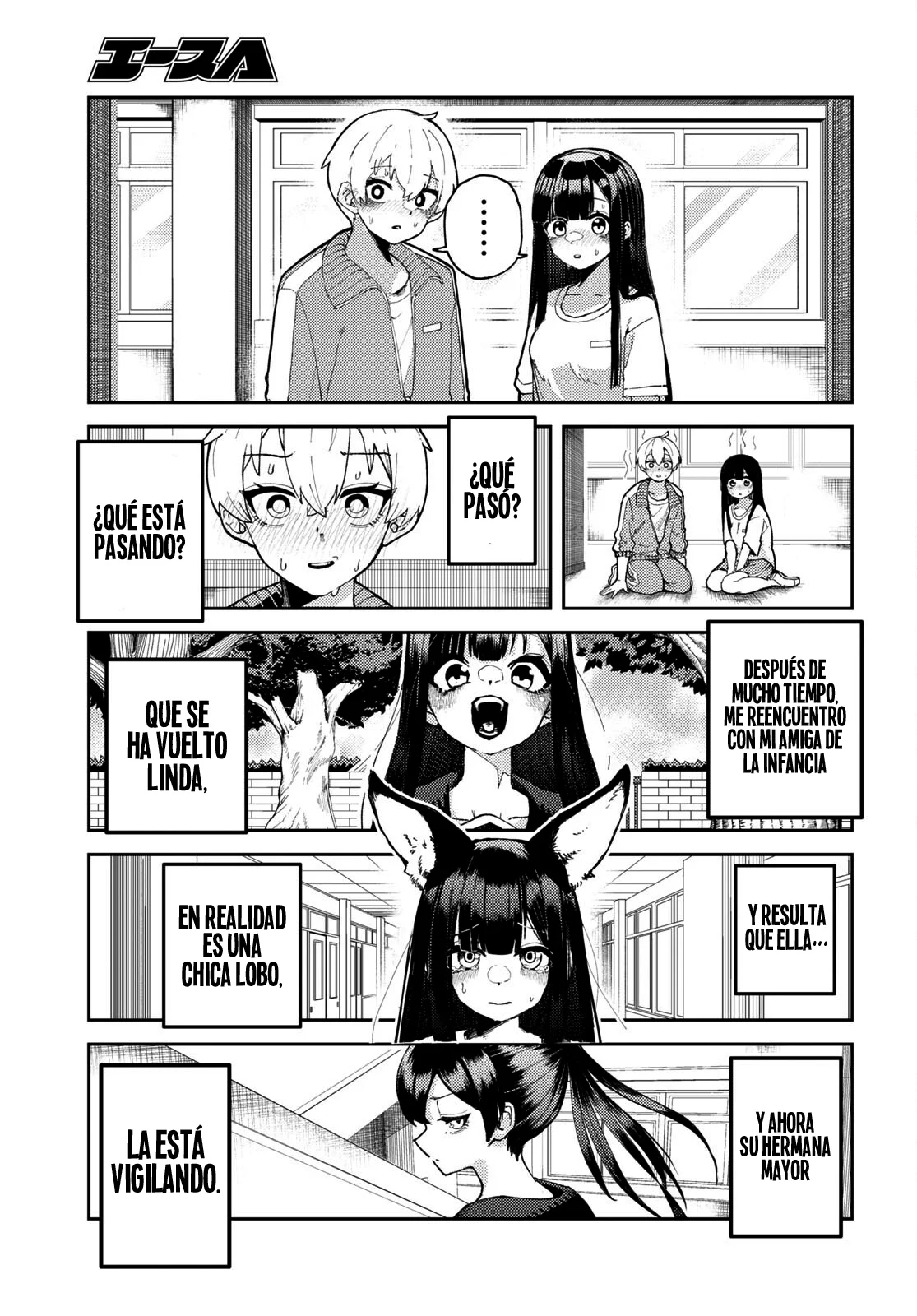 Página 45 del Manga