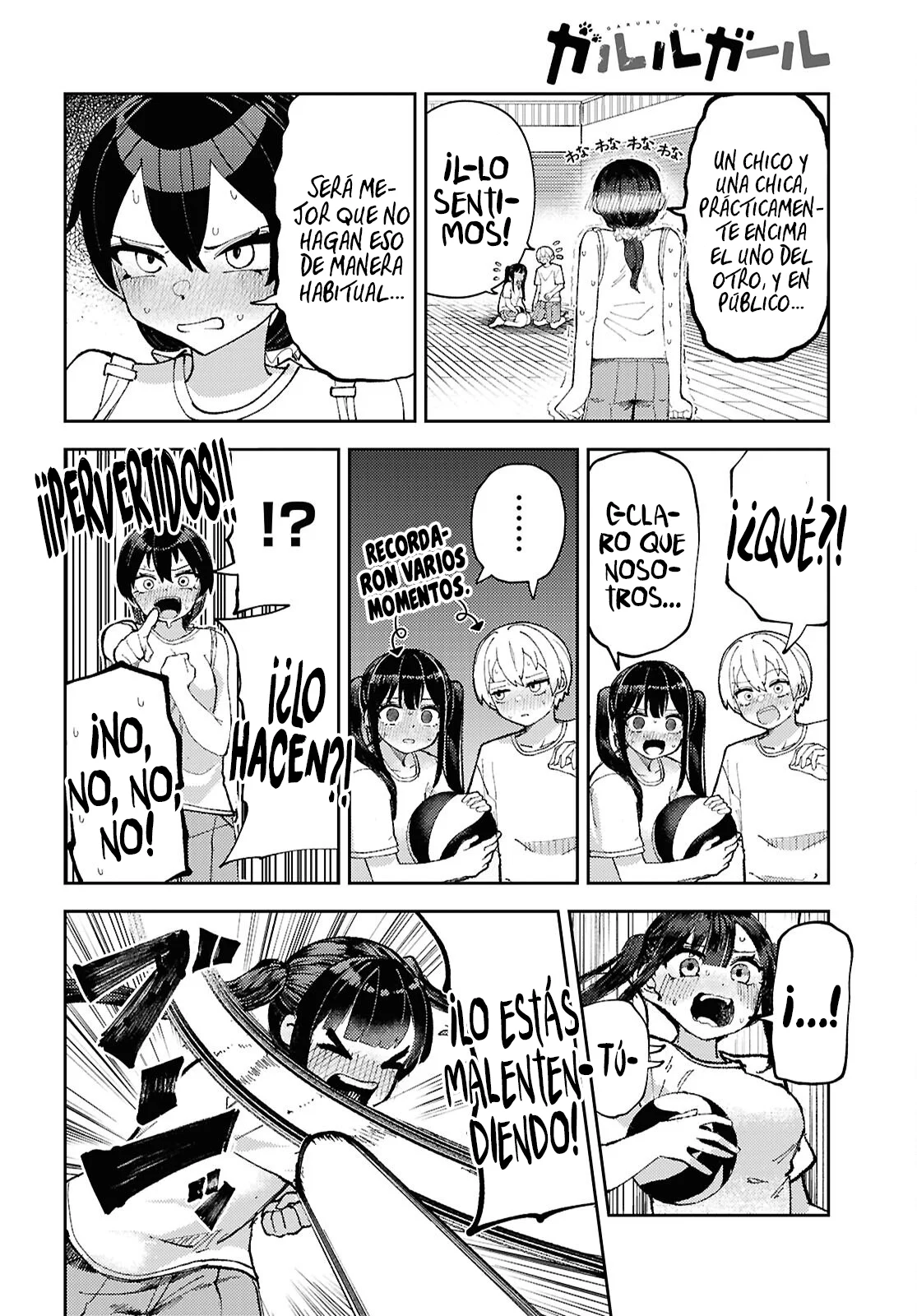 Página 16 del Manga