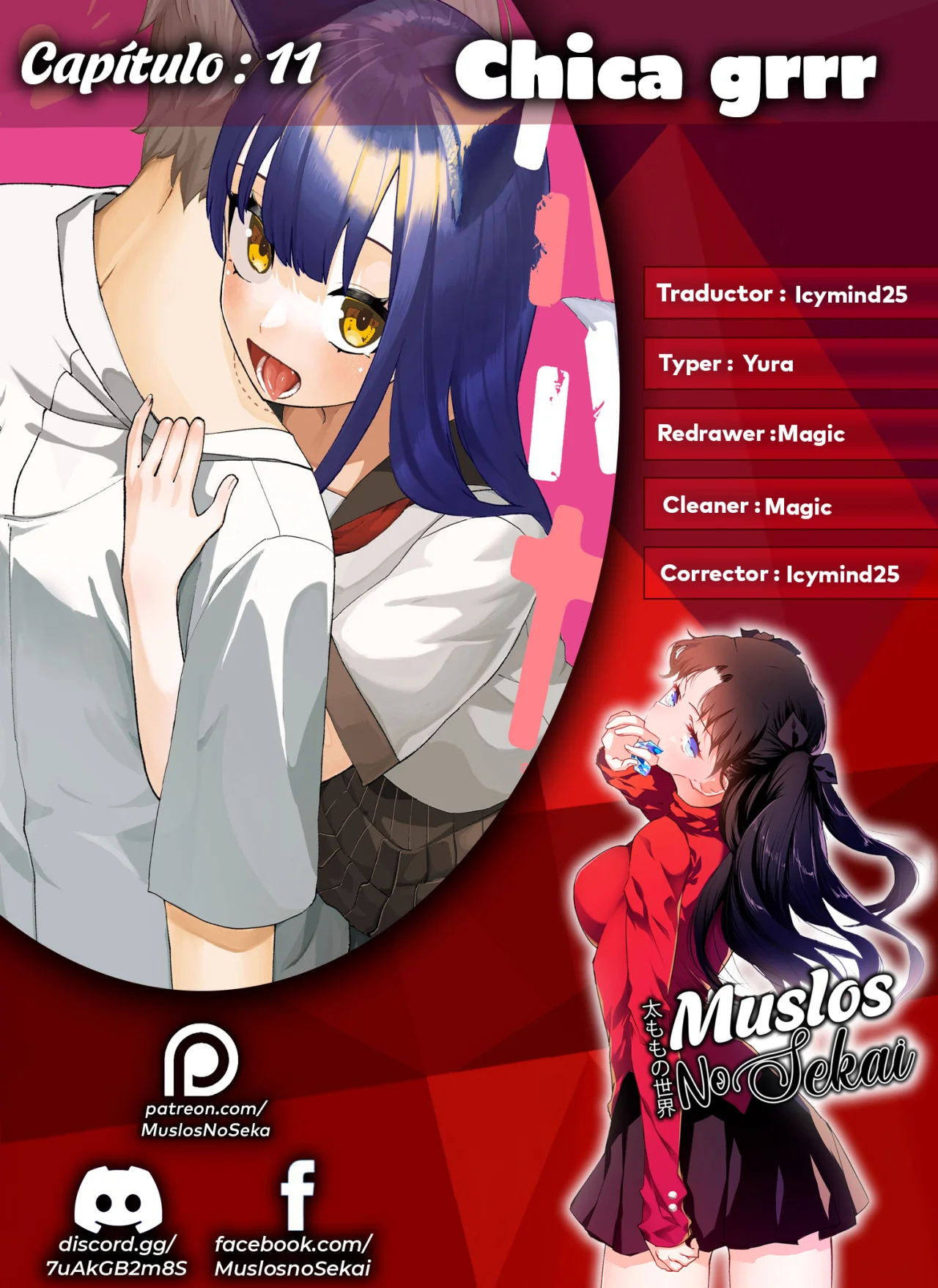 Página 31 del Manga
