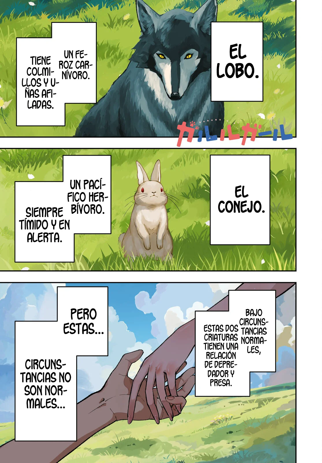 Página 3 del Manga