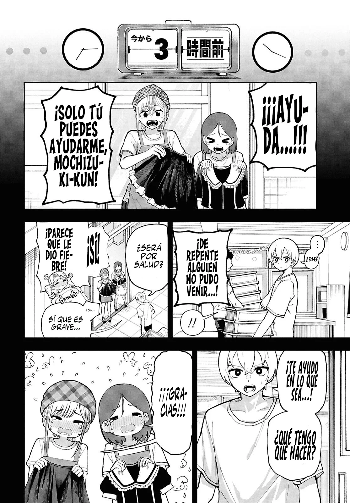 Página 6 del Manga