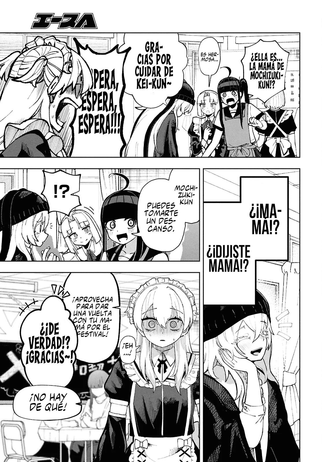 Página 15 del Manga