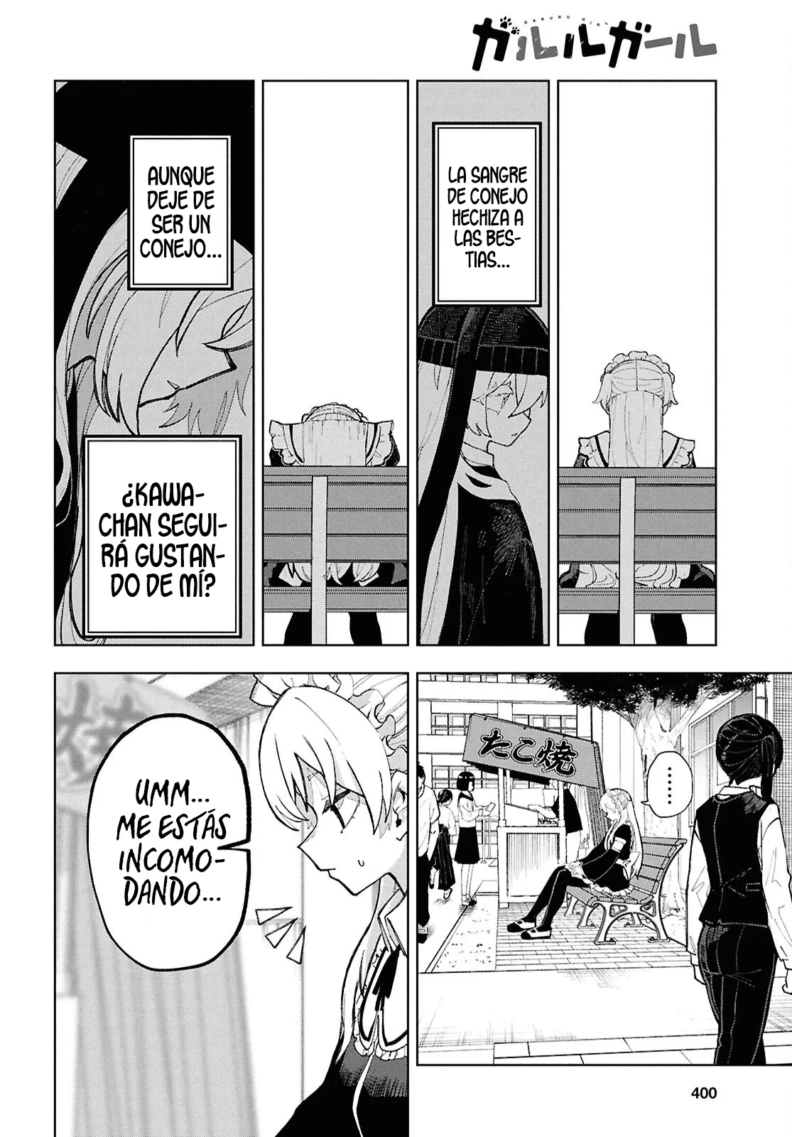 Página 28 del Manga
