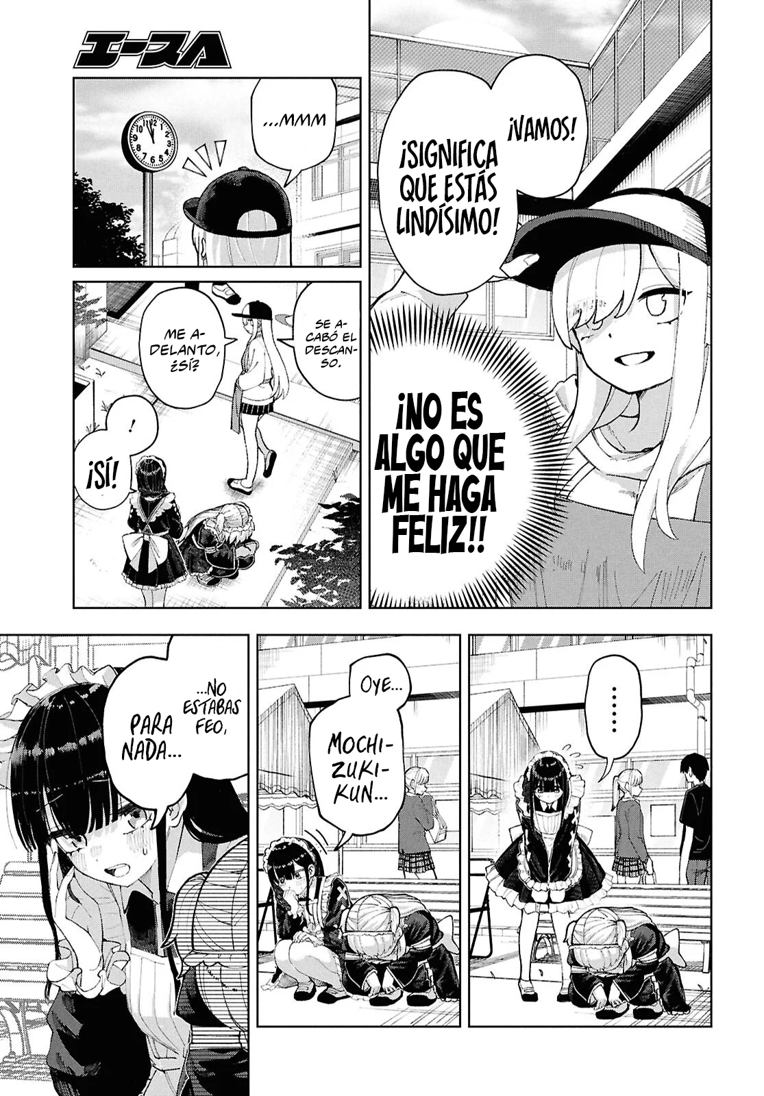 Página 32 del Manga