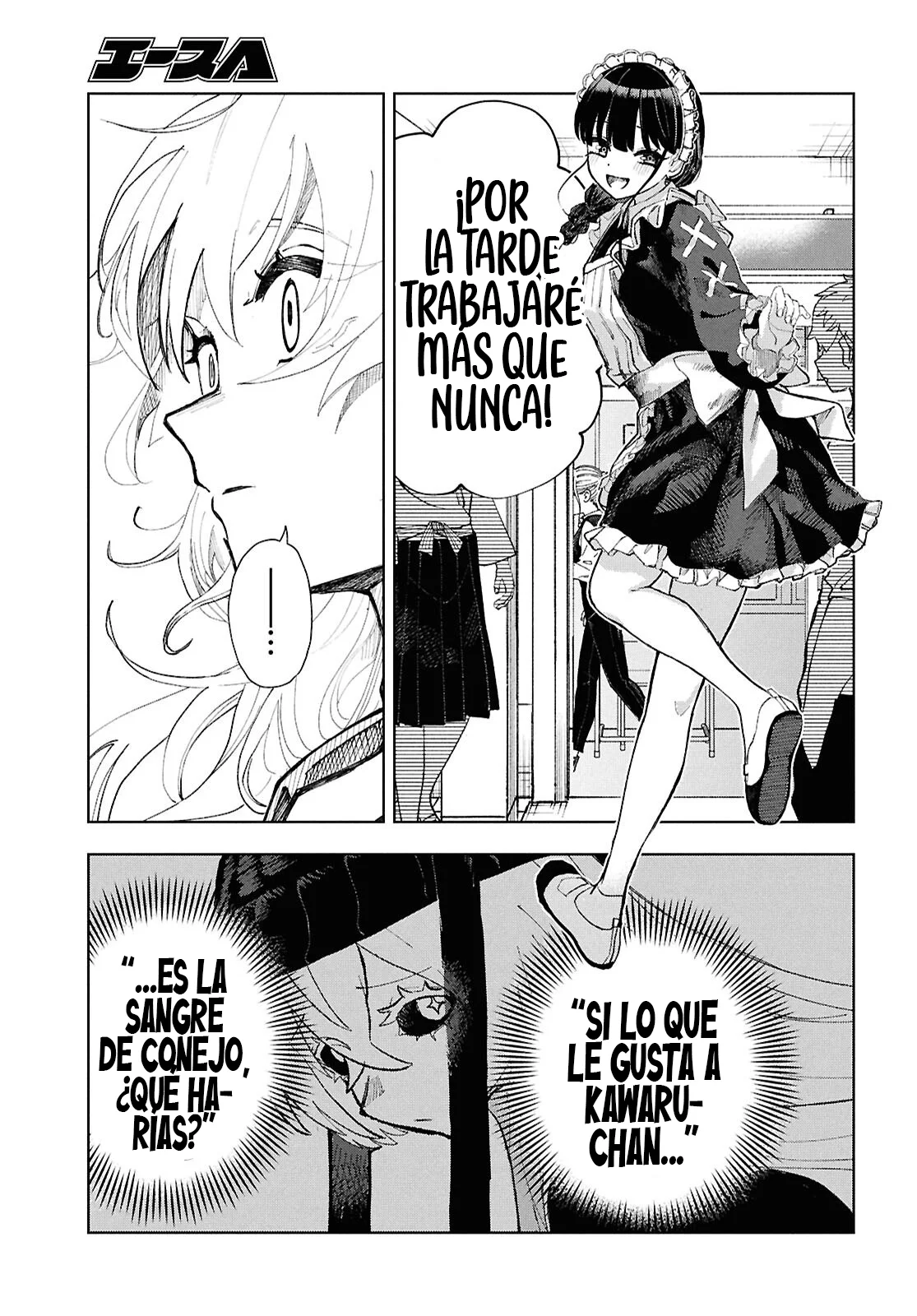 Página 34 del Manga