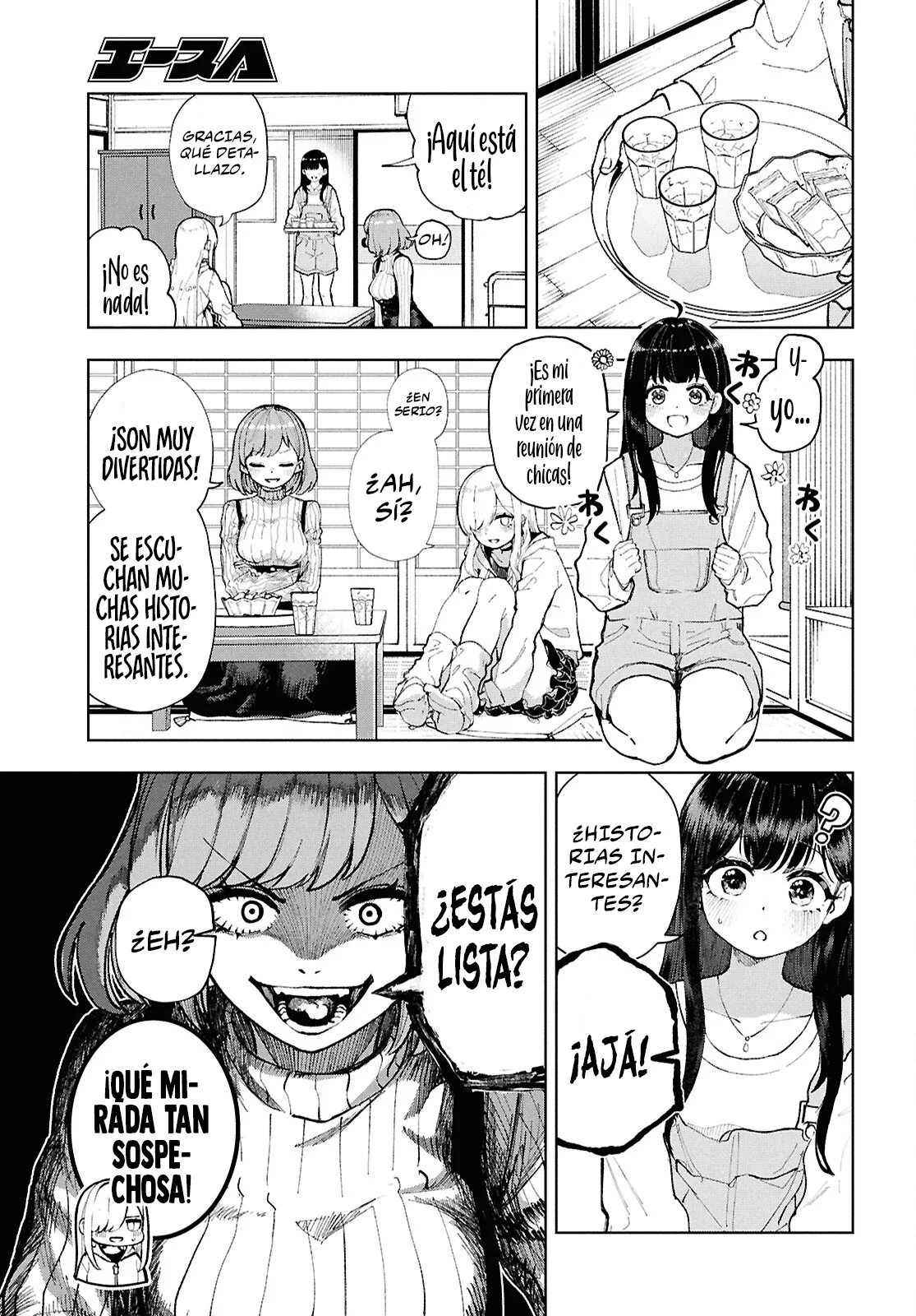 Página 5 del Manga