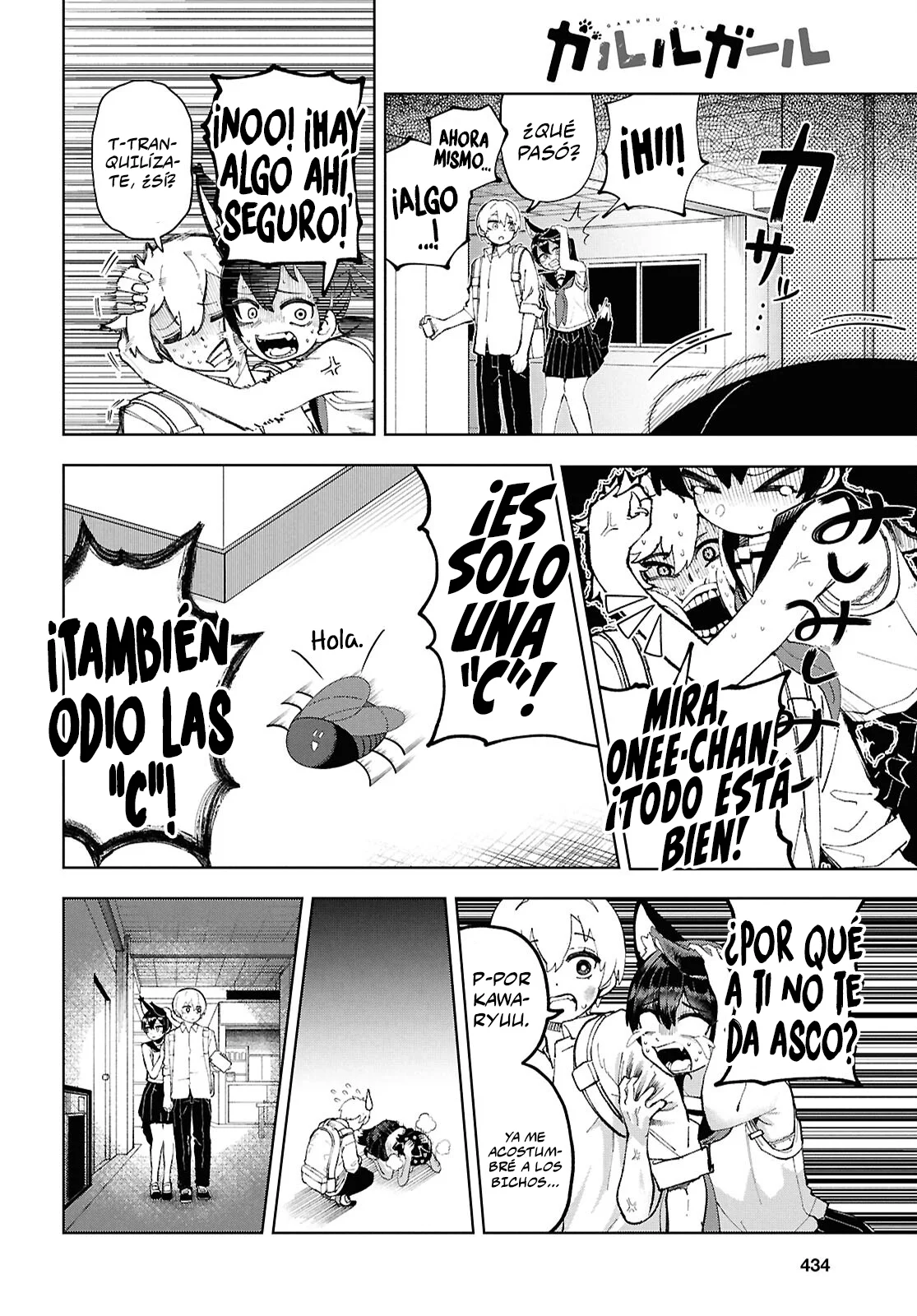 Página 16 del Manga