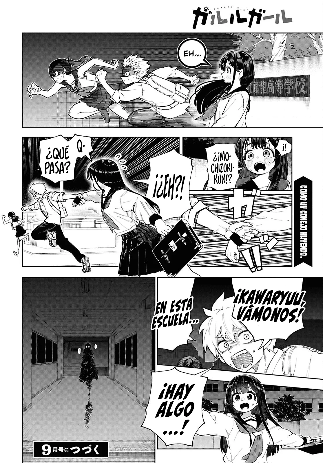 Página 28 del Manga