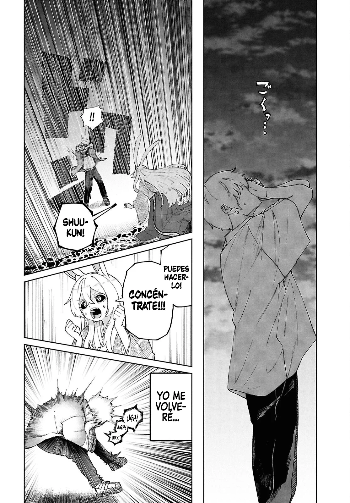 Página 20 del Manga