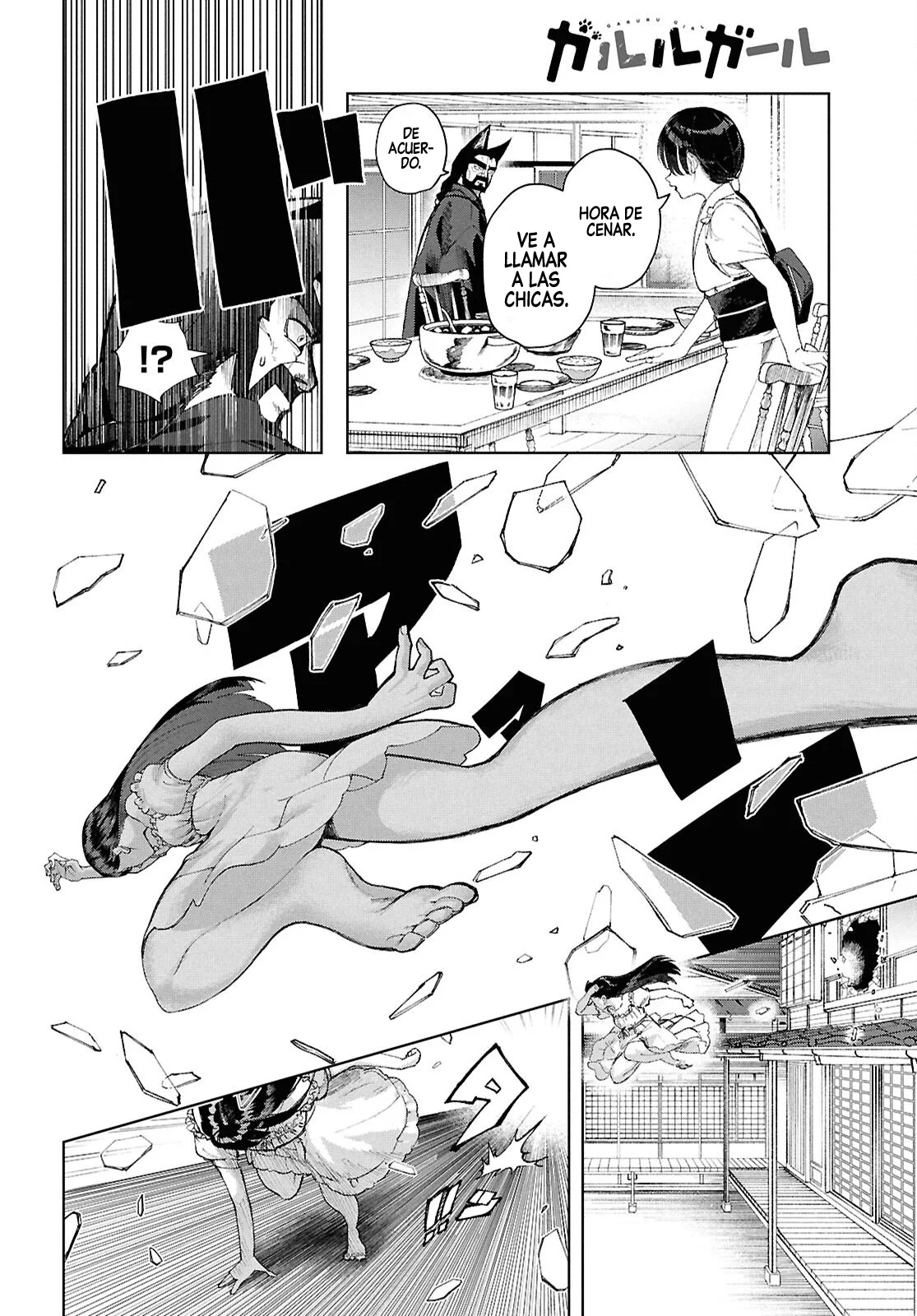 Página 24 del Manga