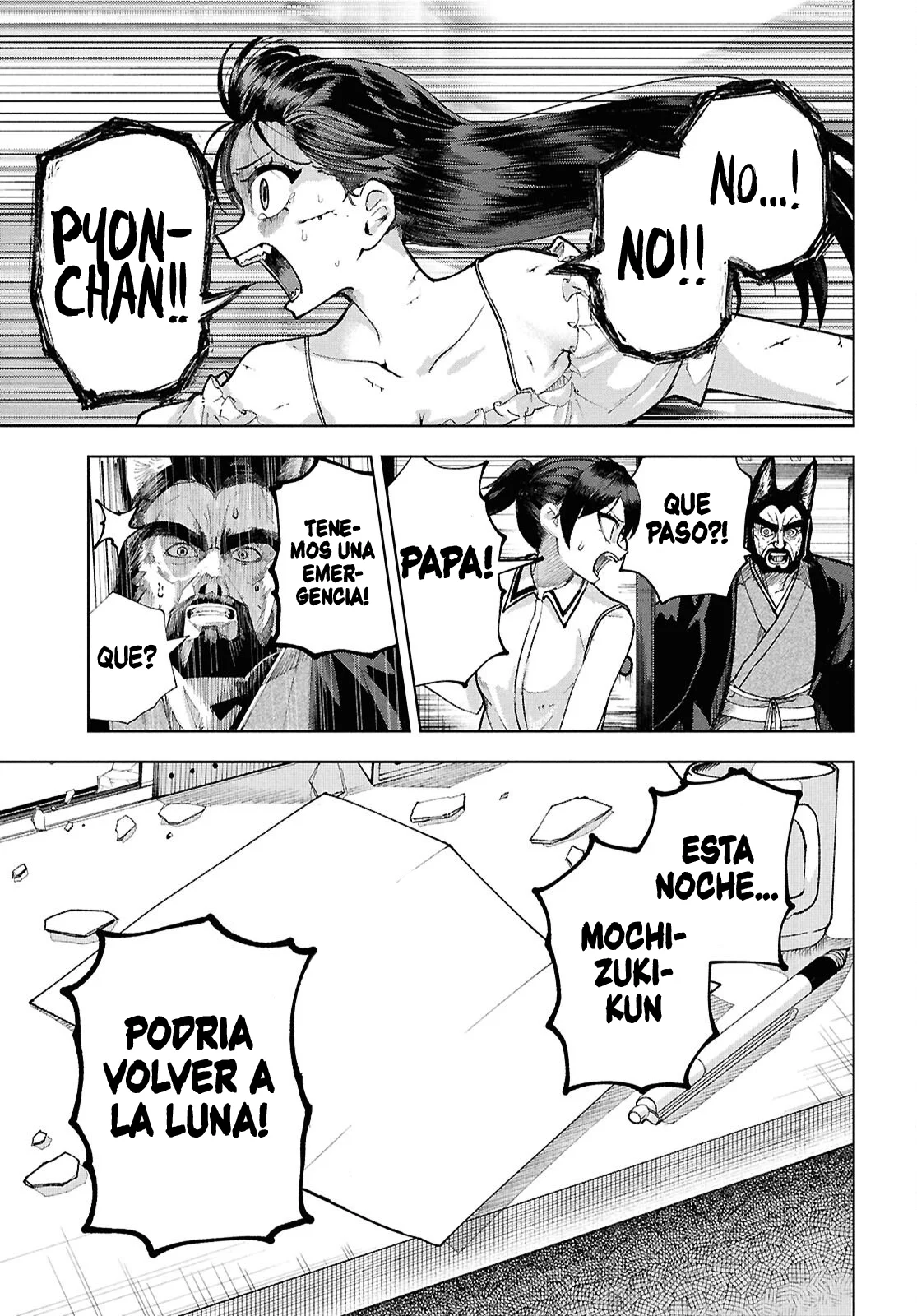 Página 25 del Manga