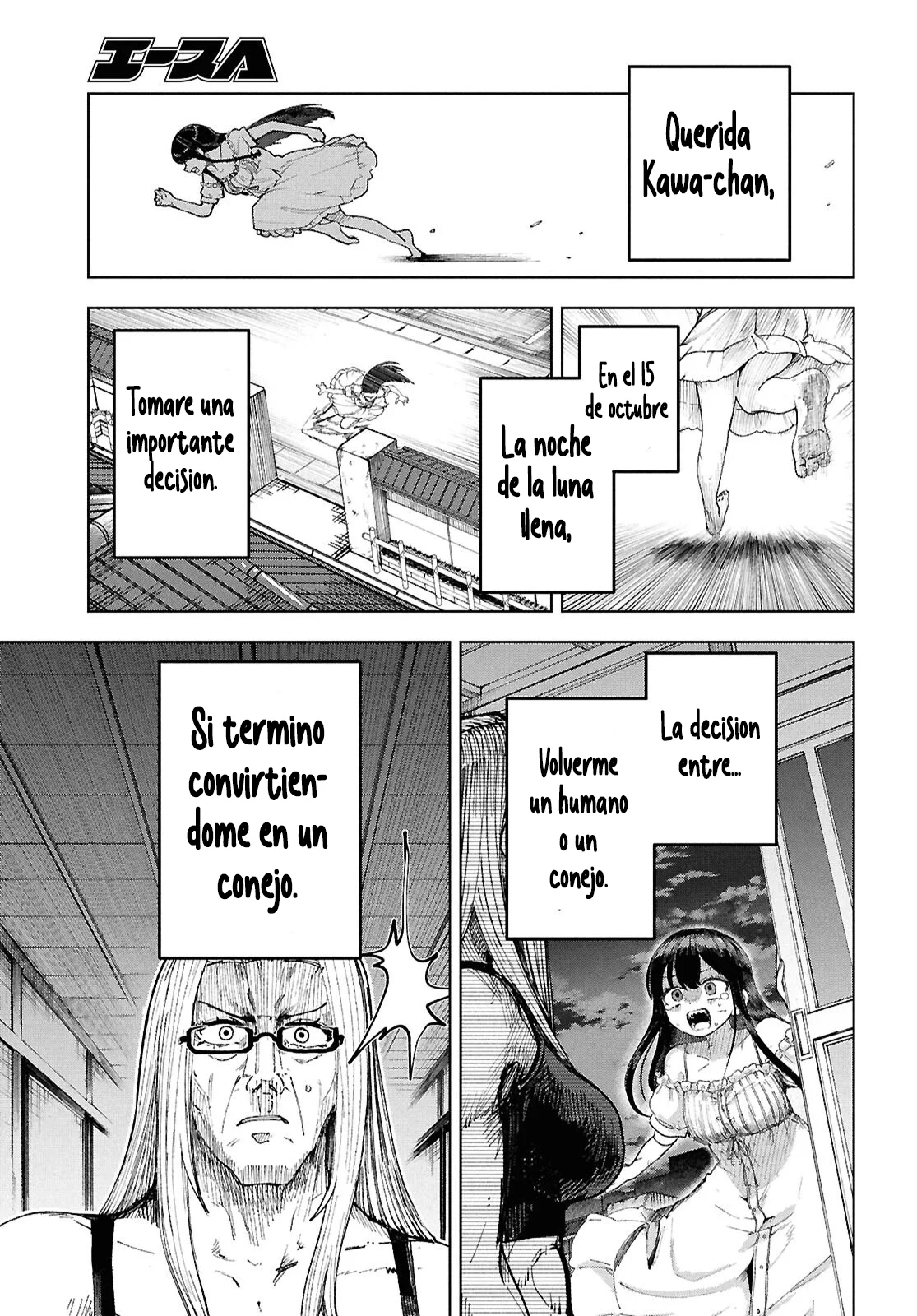 Página 27 del Manga