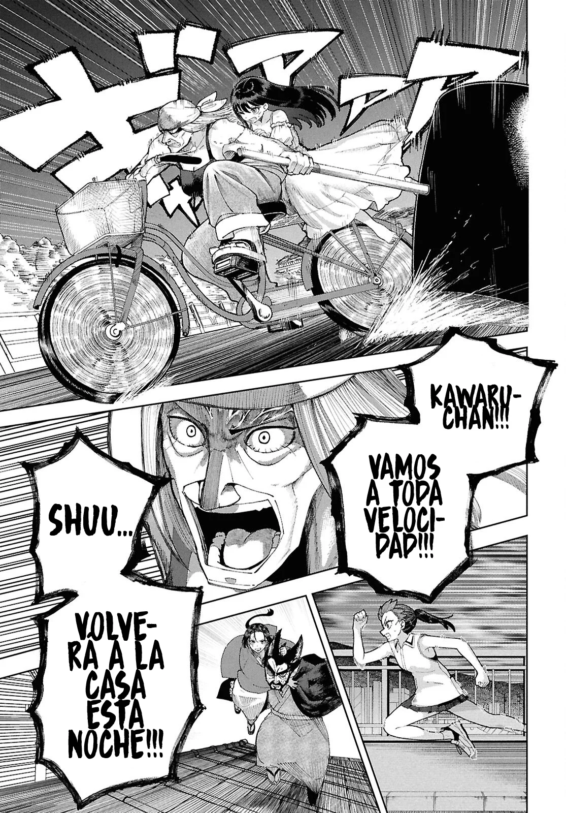 Página 29 del Manga