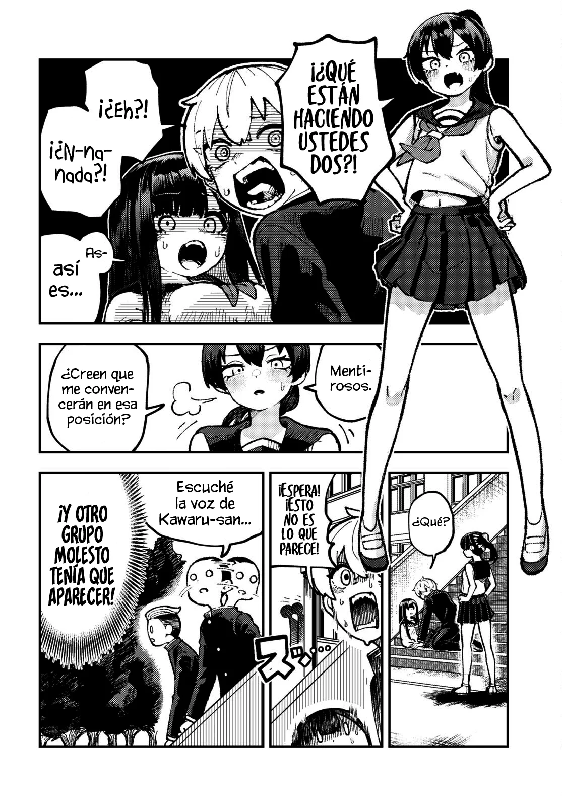 Página 25 del Manga