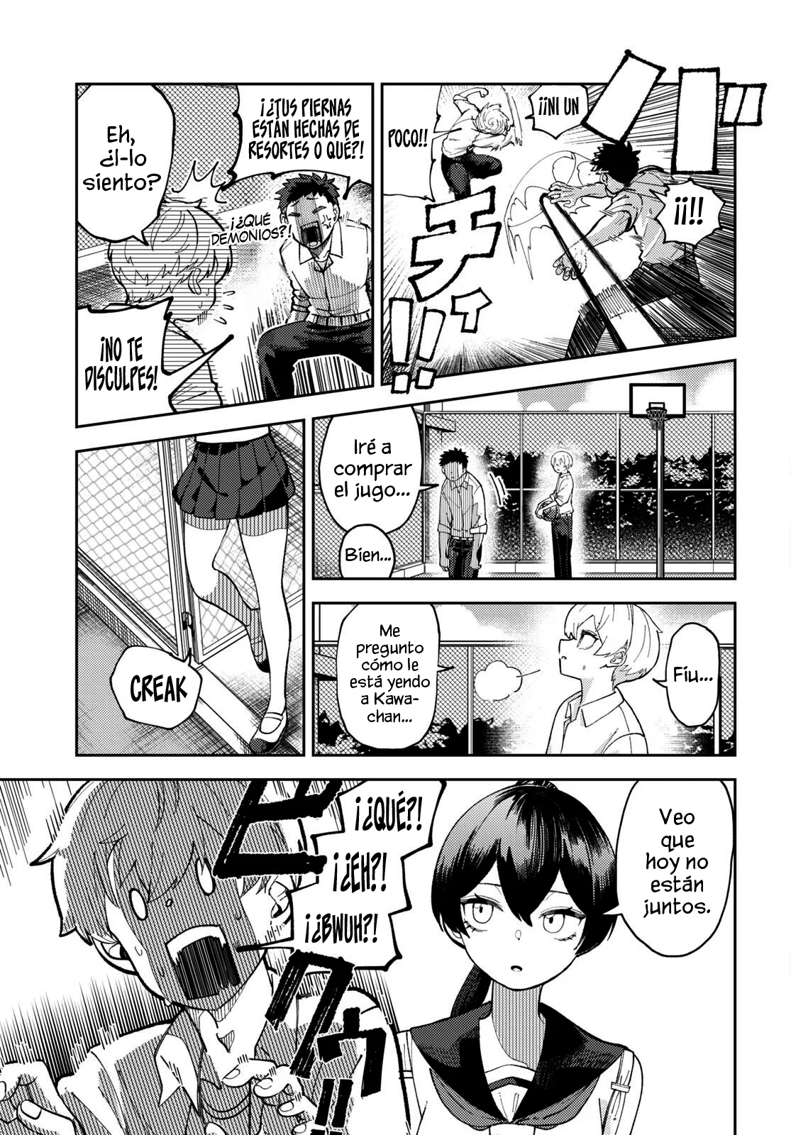 Página 7 del Manga