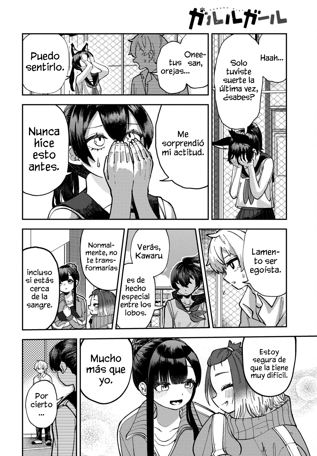 Página 18 del Manga