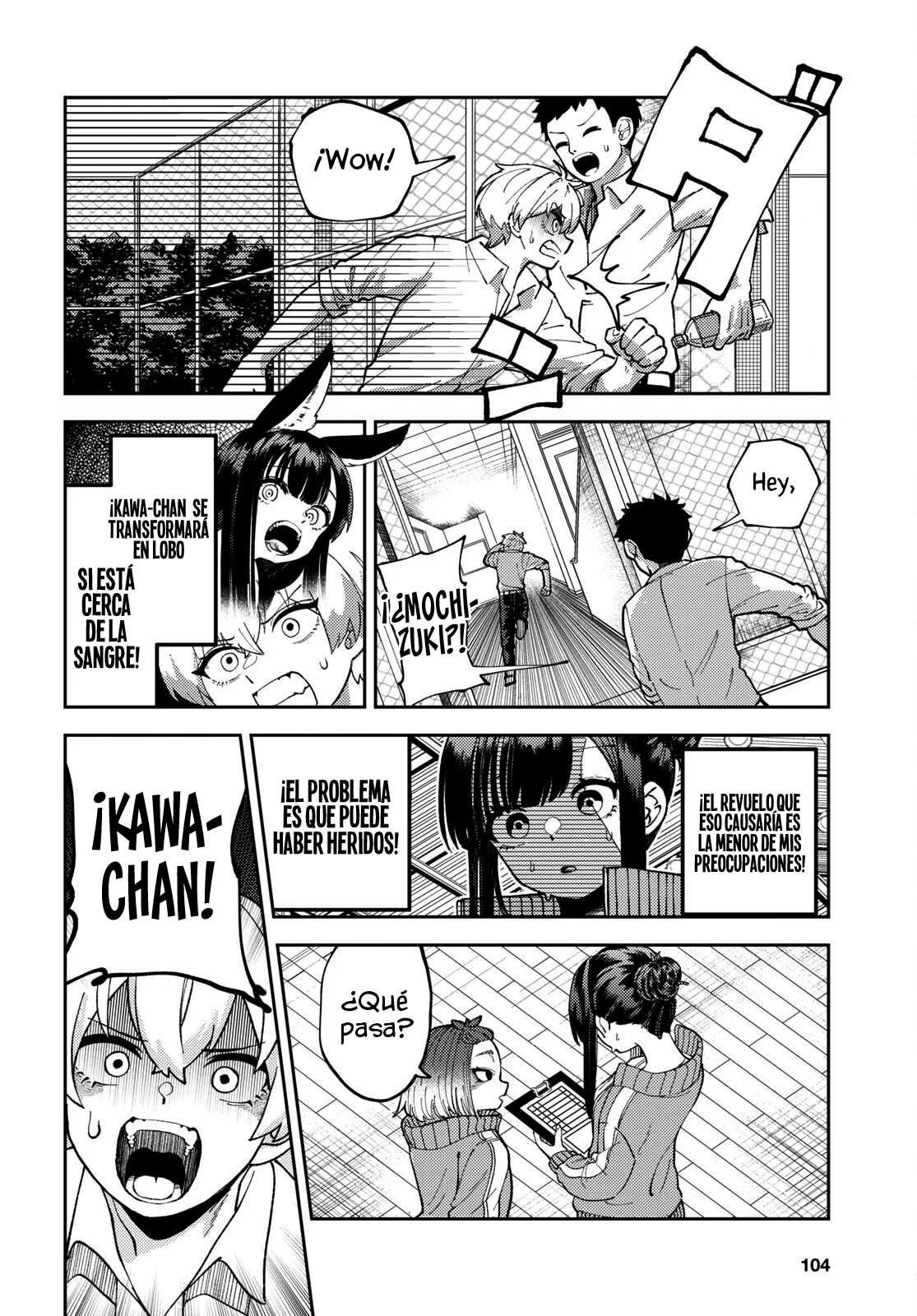Página 20 del Manga