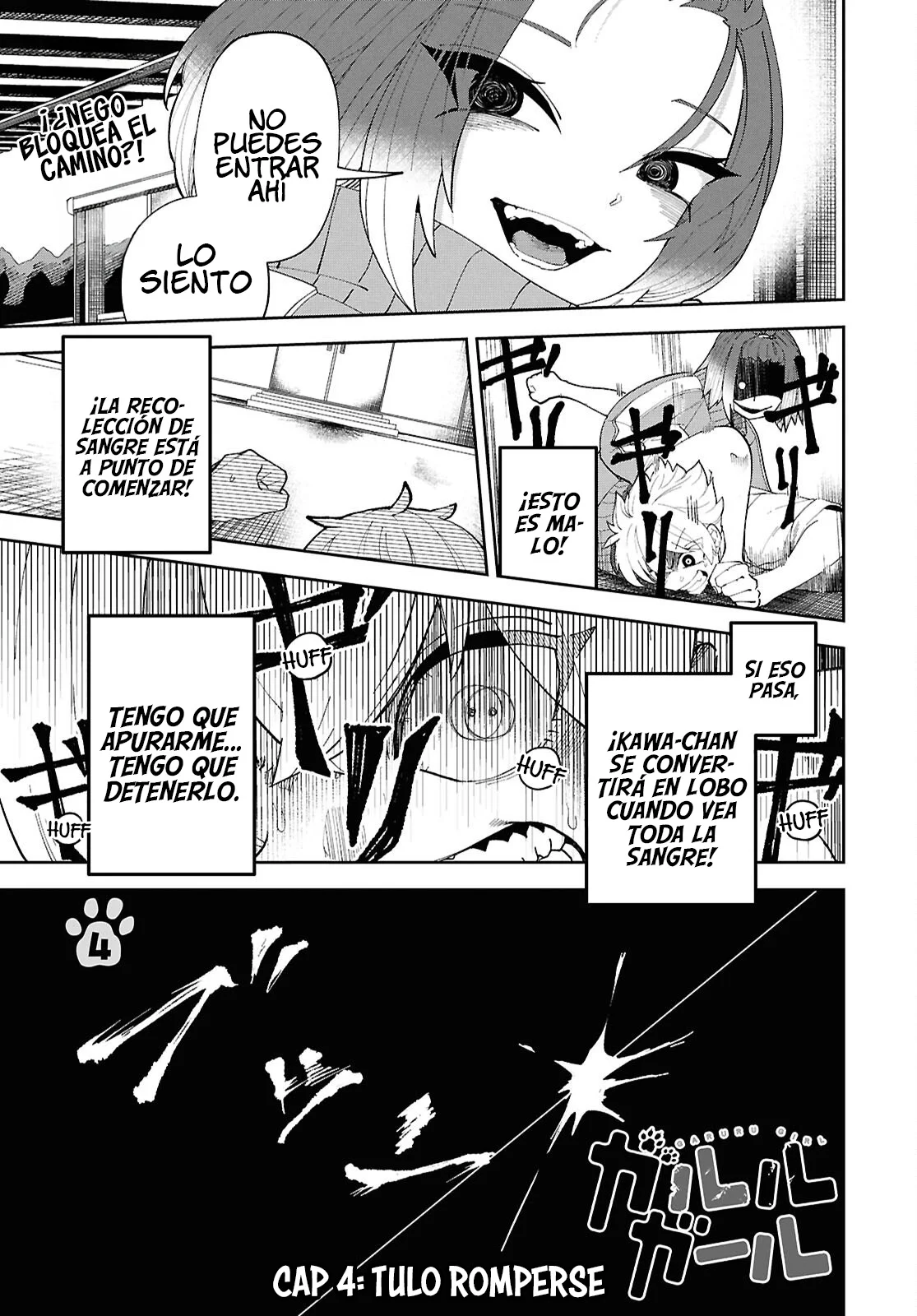 Página 3 del Manga