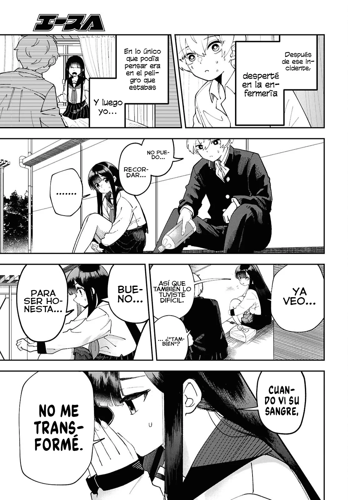 Página 5 del Manga