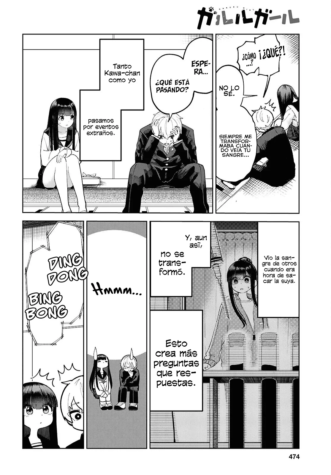 Página 6 del Manga