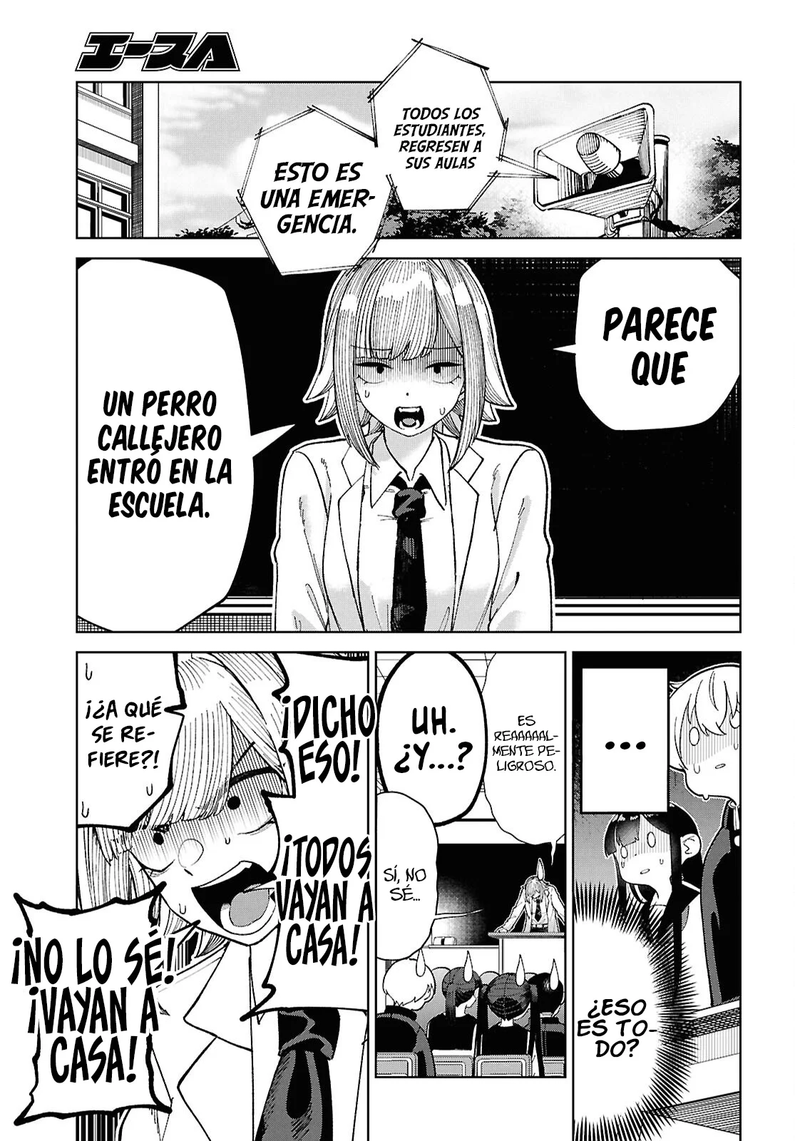 Página 7 del Manga