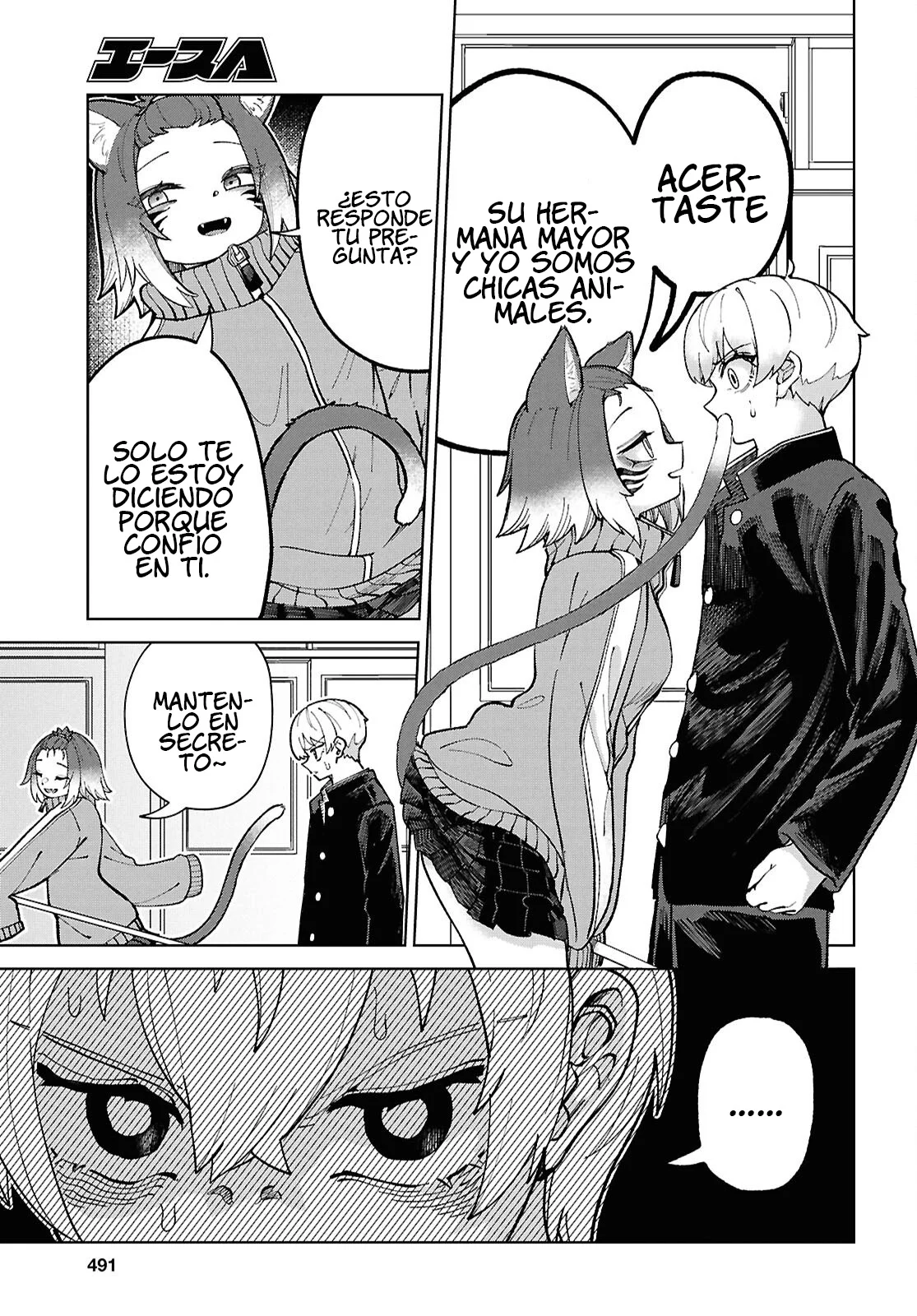 Página 23 del Manga