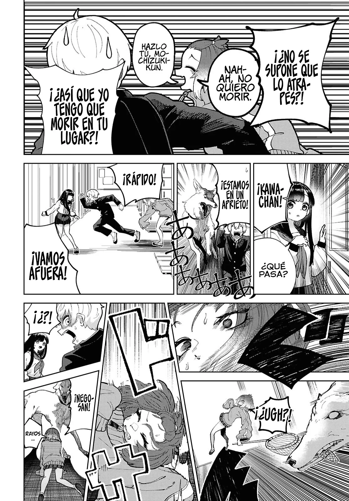 Página 26 del Manga