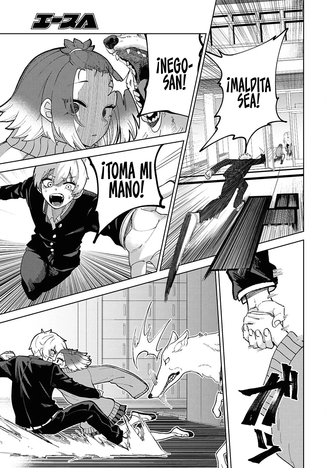 Página 27 del Manga