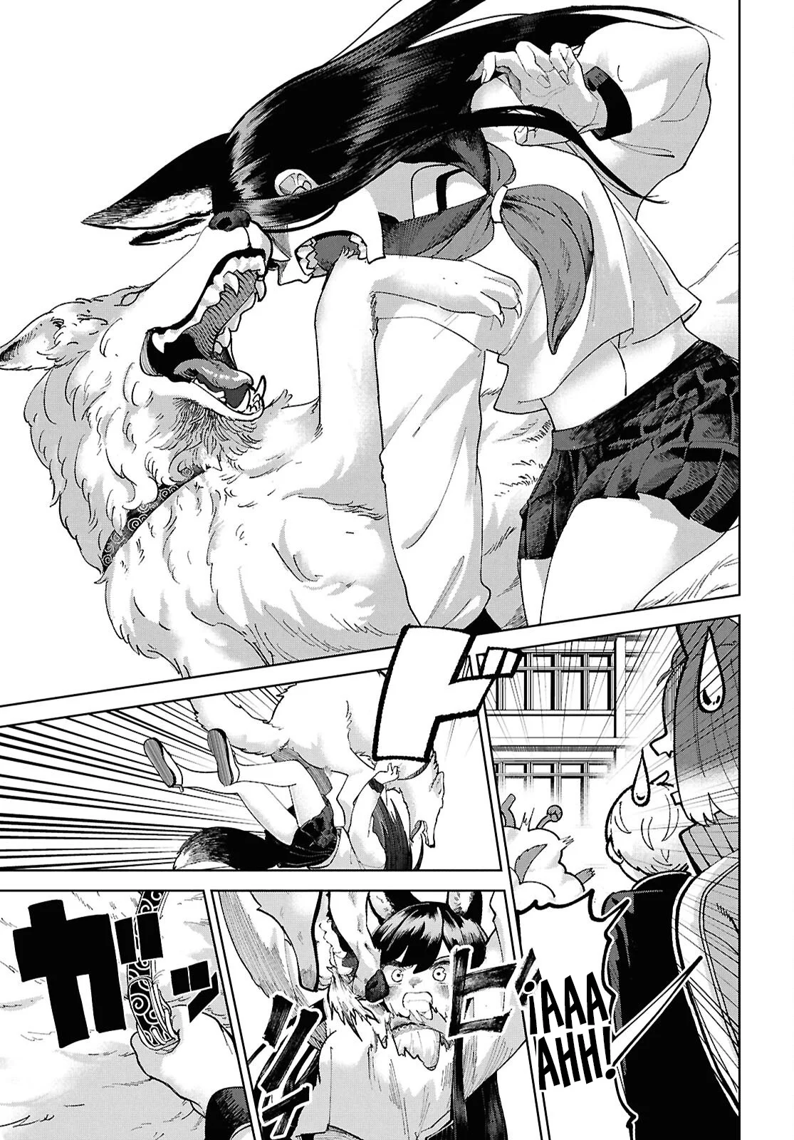 Página 33 del Manga