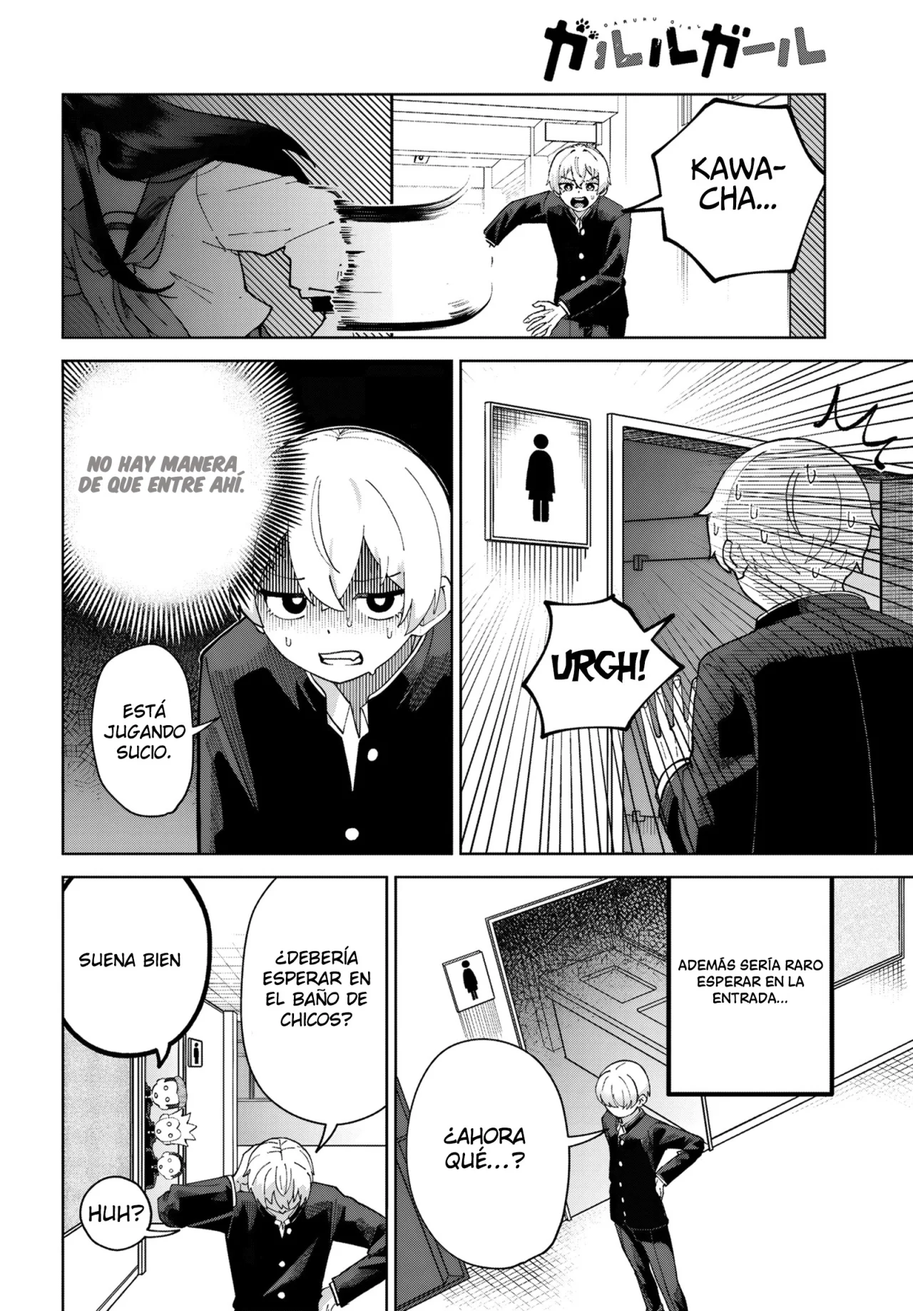 Página 21 del Manga