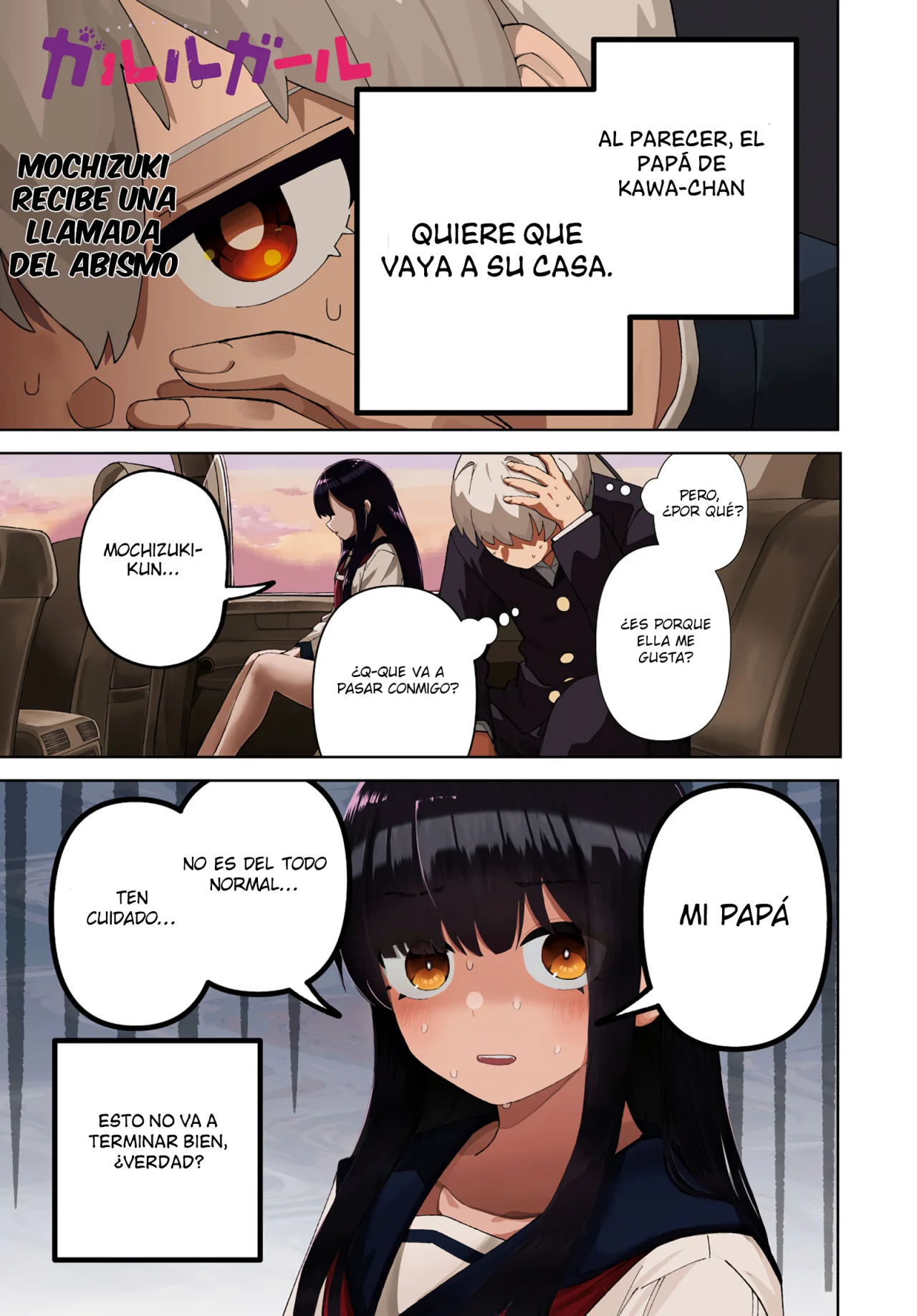 Página 2 del Manga