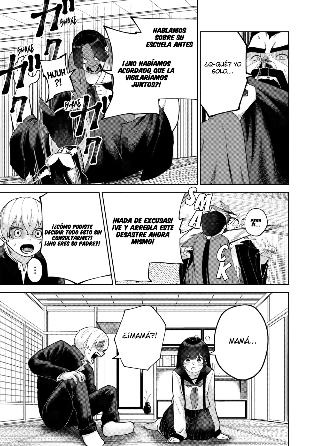 Página 31 del Manga