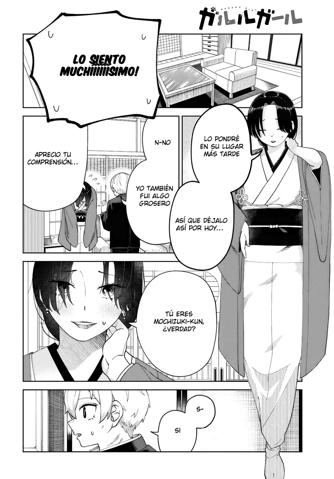 Página 32 del Manga
