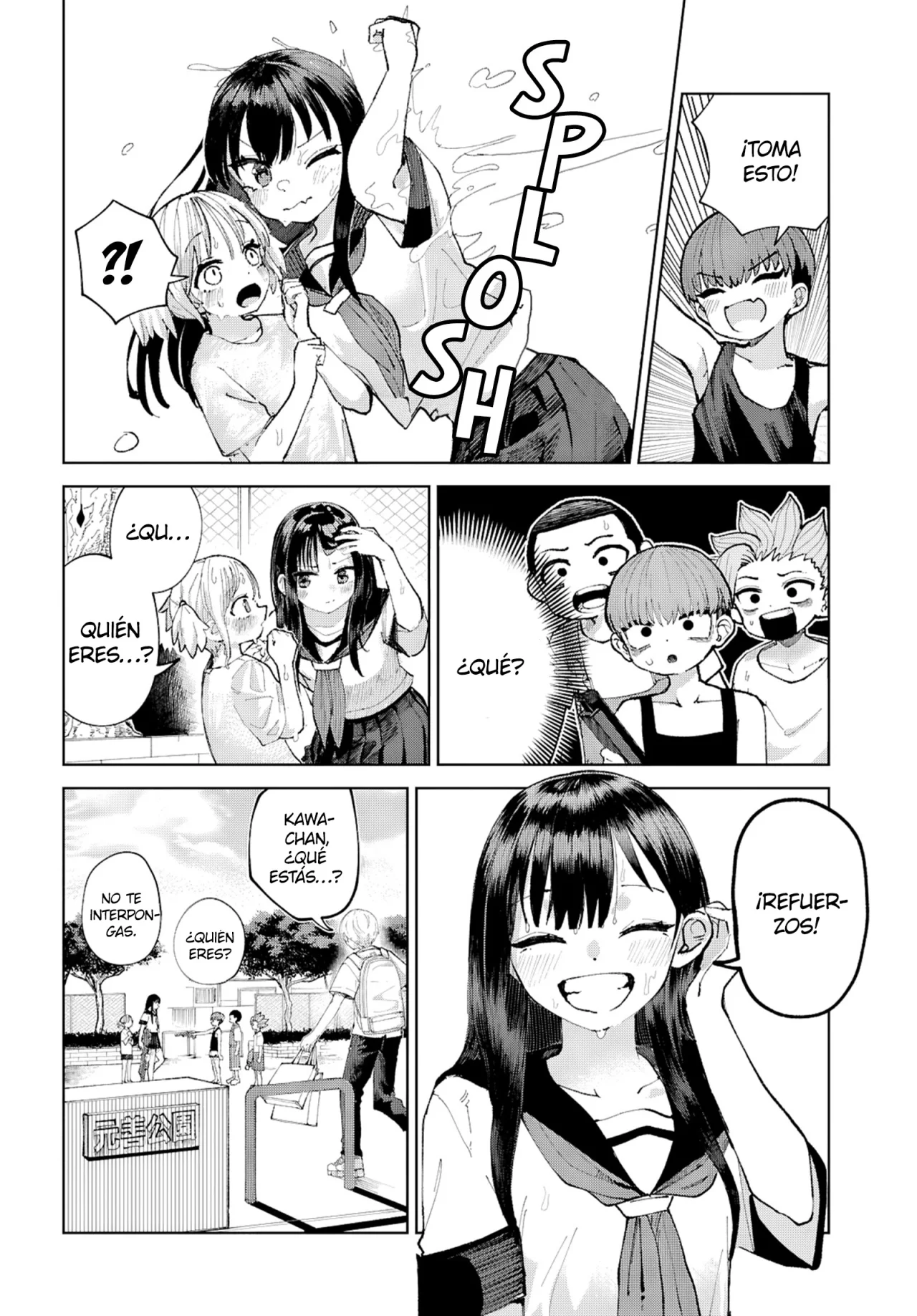 Página 21 del Manga