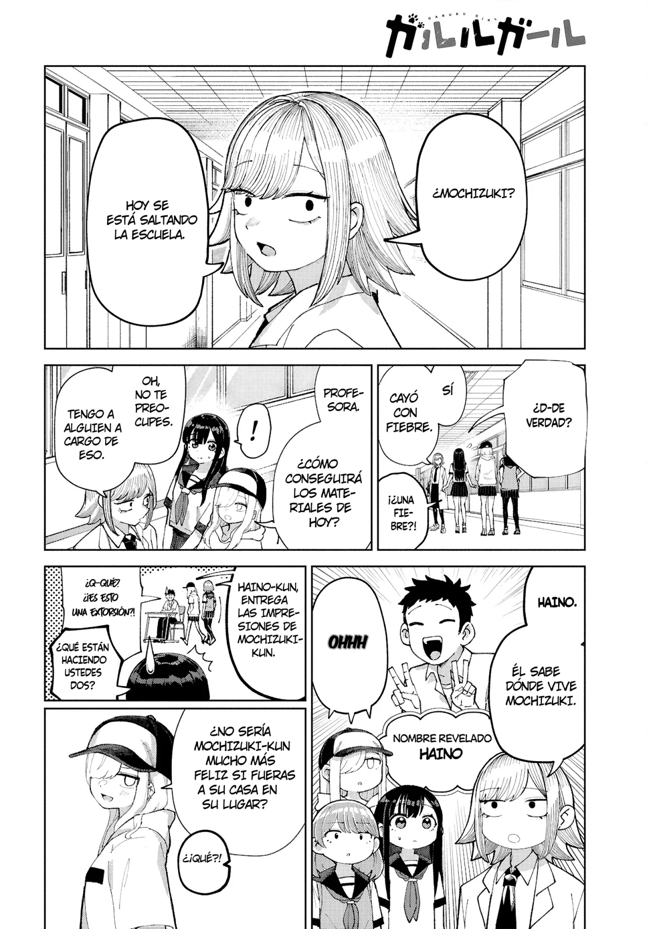 Página 5 del Manga