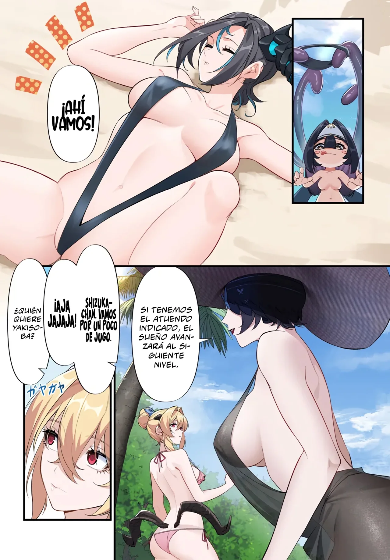 Página 11 del Manga