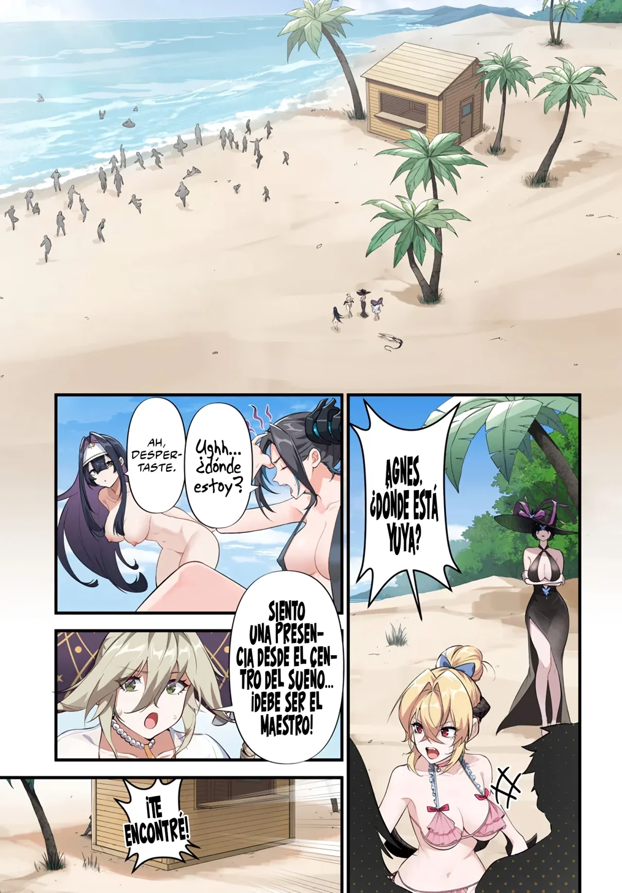 Página 12 del Manga