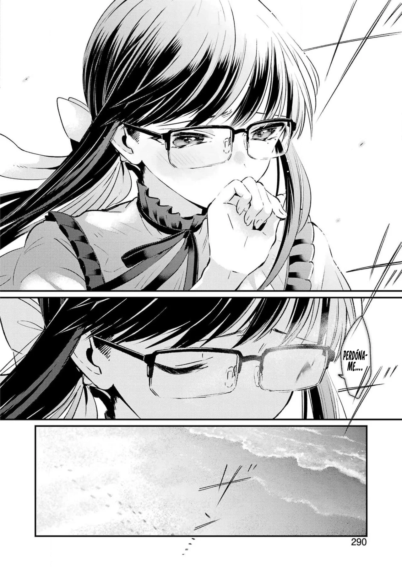 Página 26 del Manga