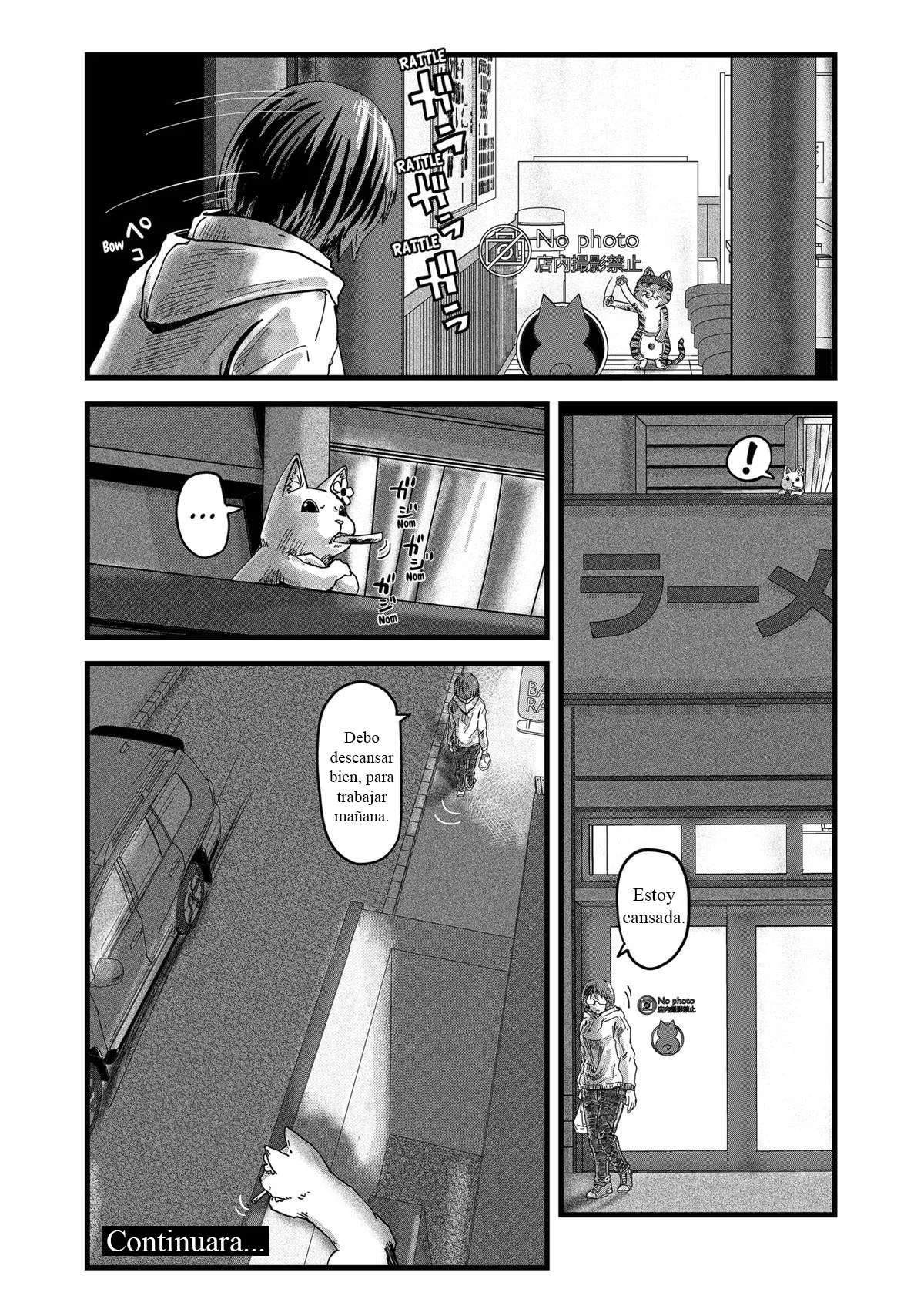 Página 33 del Manga