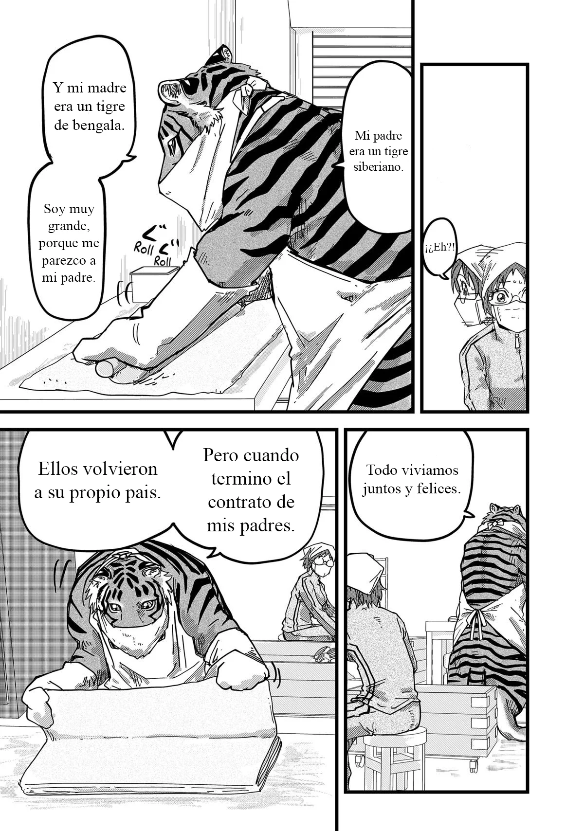 Página 12 del Manga