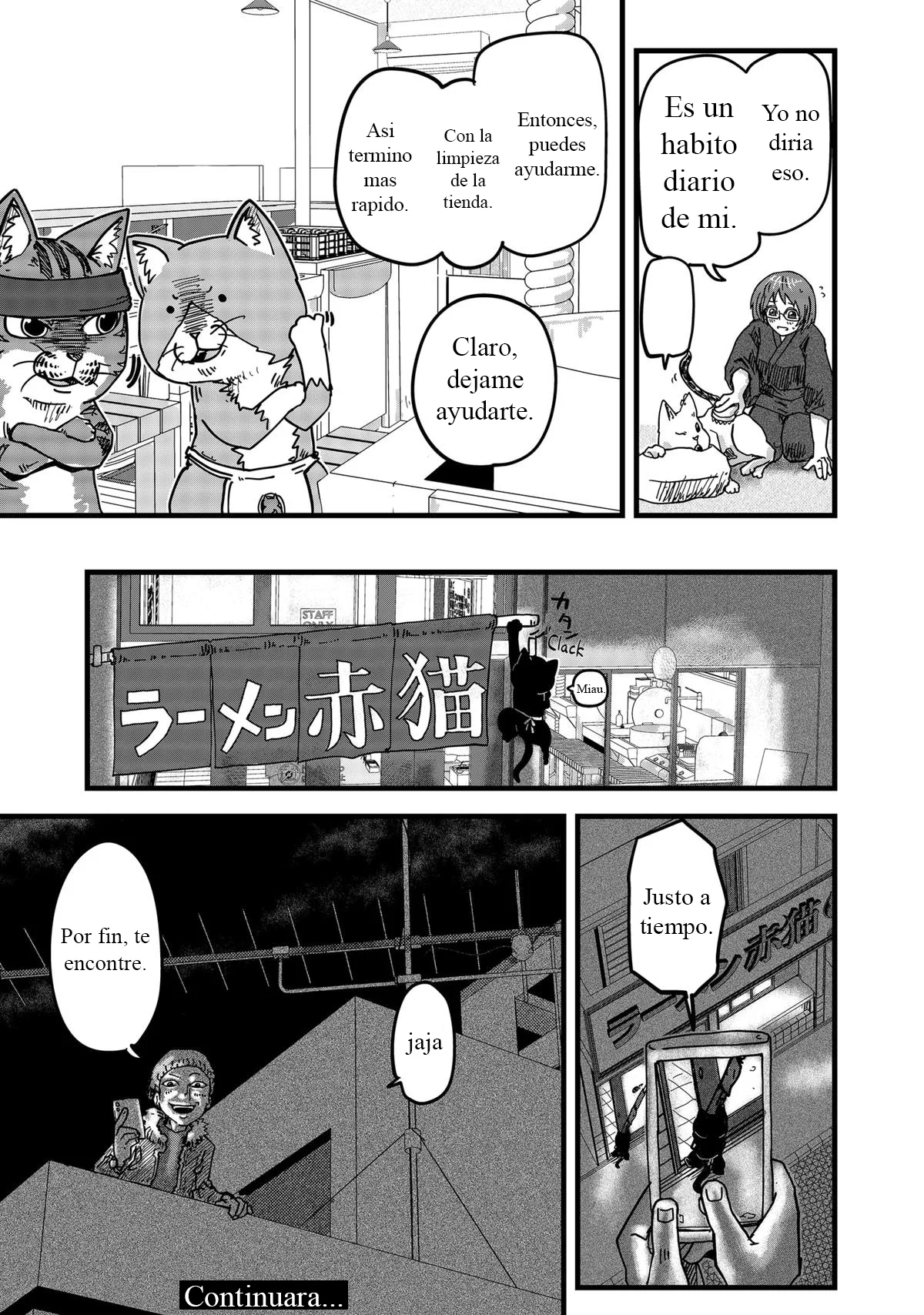 Página 18 del Manga