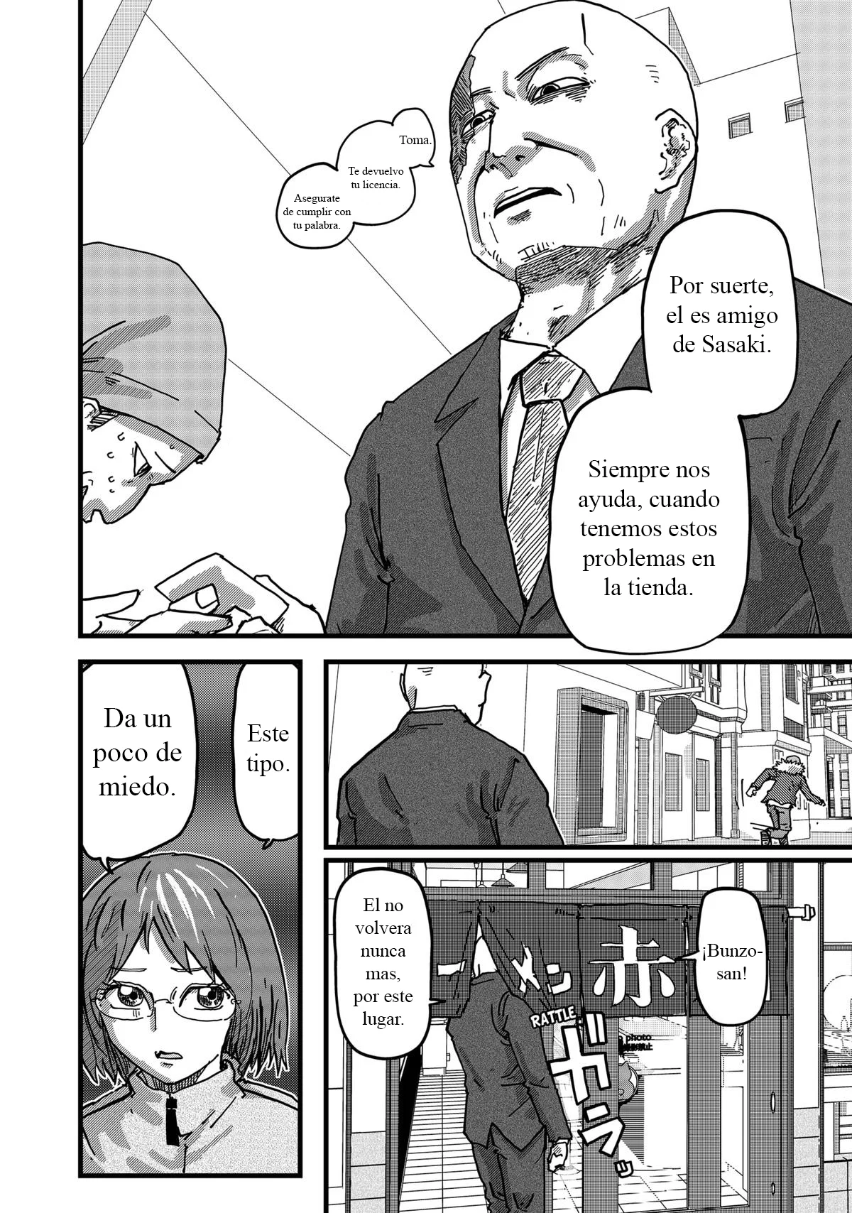 Página 15 del Manga