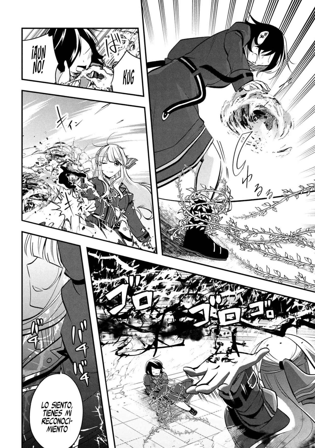 Página 29 del Manga