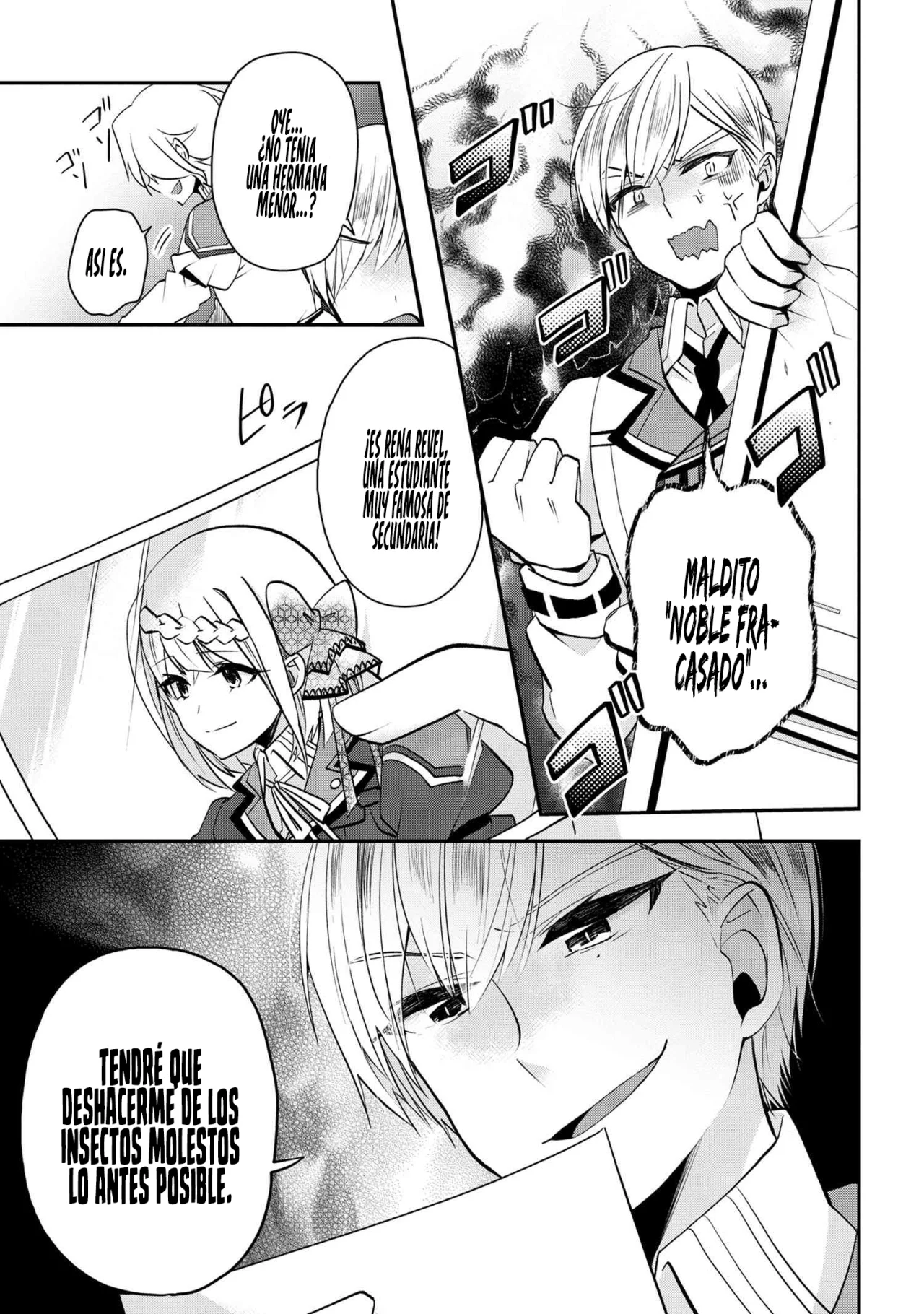 Página 33 del Manga