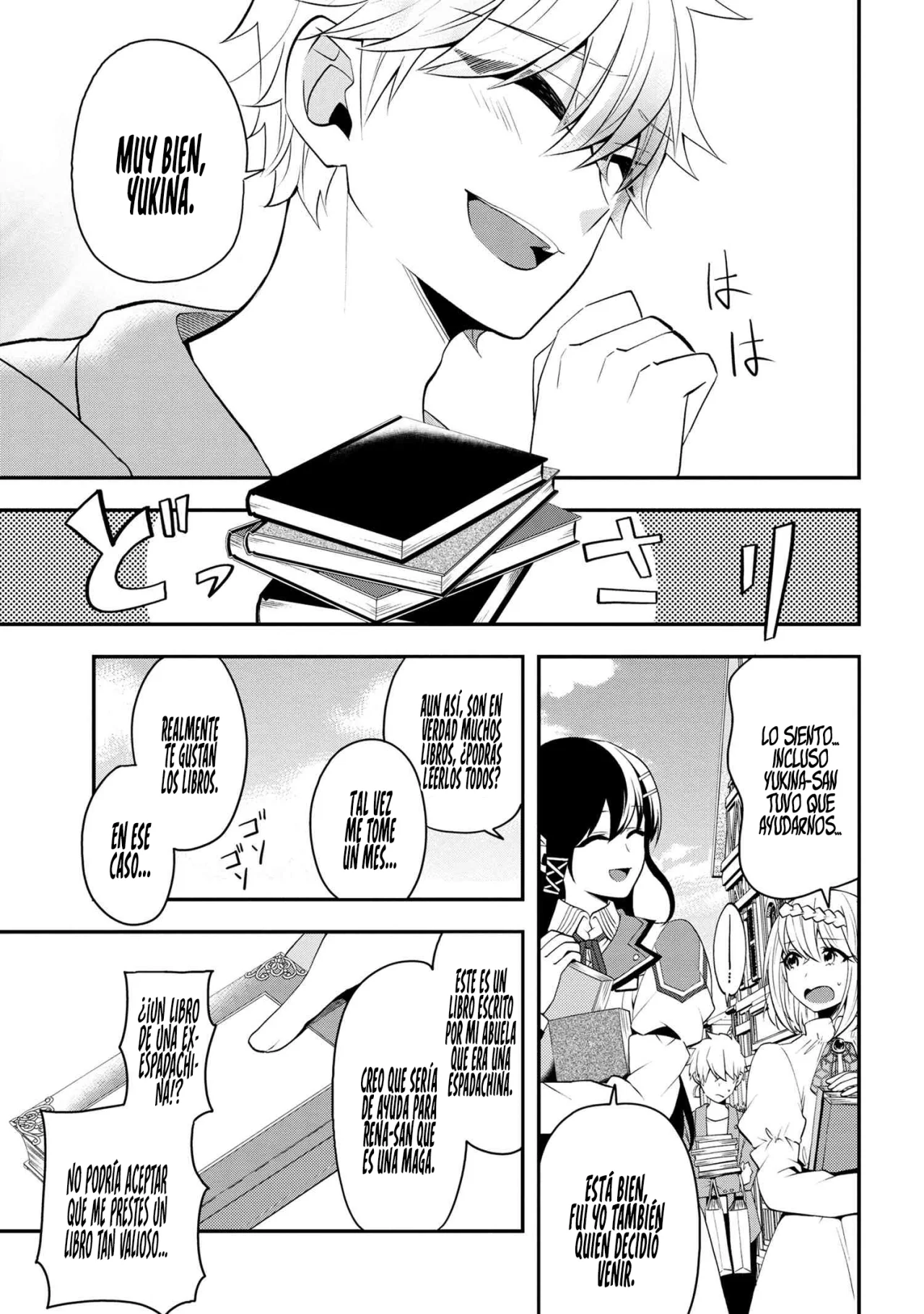 Página 12 del Manga