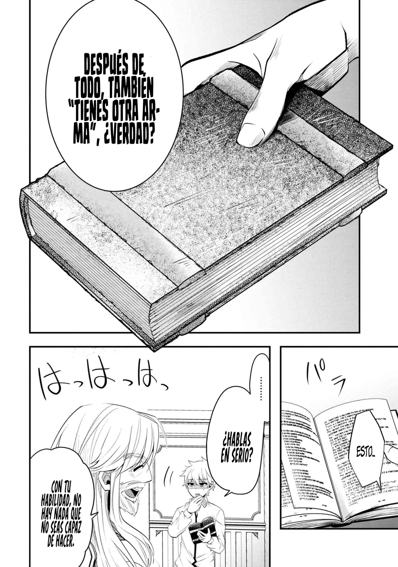 Página 25 del Manga